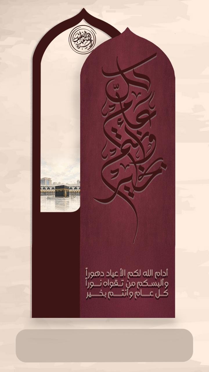بطاقة 2